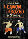 EL CANON DEL BOXEO DE QI JIGUANG