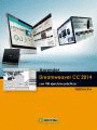 APRENDER DREAMWEAVER CC 2014 CON 100 EJERCICIOS PRCTICOS