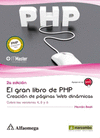 EL GRAN LIBRO DE PHP: CREACIN DE PAGINAS WEB DINMICAS
