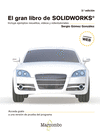 EL GRAN LIBRO DE SOLIDWORKS 3'ED