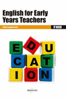 ENGLISH FOR EARLY YEARS TEACHERS 2ED