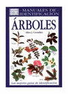 ARBOLES