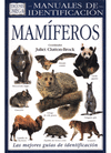 MAMIFEROS MANUAL DE INDENTIFICACION
