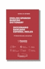 DICCIONARIO BANCARIO. INGL�S-ESPA�OL. ESPA�OL-INGL�S