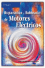 REPARACION Y BOBINADO DE MOTORES ELECTRICOS