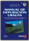 MANUAL DE DEPURACION URALITA. INCLUYE CD-ROM