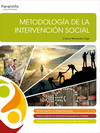 METODOLOGA DE LA INTERVENCIN SOCIAL. CFGS.