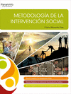 METODOLOG�A DE LA INTERVENCI�N SOCIAL. CFGS.