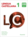 LENGUA CASTELLANA 1 (EDICION 2023)