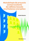 METODOLOGIA DE PROYECTO SISMORRESISTENTE DE EDIFICIOS