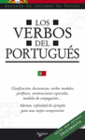 LOS VERBOS EN PORTUGUS