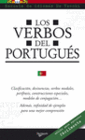 LOS VERBOS EN PORTUGU�S