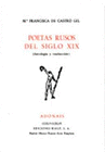POETAS RUSOS DEL SIGLO XIX