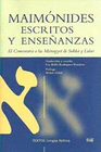 MAIMONIDES ESCRITOS Y ENSEÑANZAS