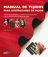 MANUAL DE TEJIDOS PARA DISEADORES DE MODA