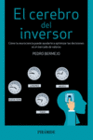 EL CEREBRO DEL INVERSOR