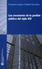 ESCENARIOS DE LA GESTION PUBLICA DEL S XXI