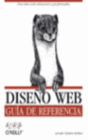 DISE�O WEB. GU�A DE REFERENCIA
