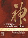 LA PSIQUE EN LA MEDICINA CHINA