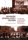 DEPURADOS REPRESALIADOS Y EXILIADOS
