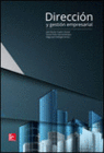 DIRECCION Y GESTION EMPRESARIAL