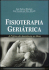 FISIOTERAPIA GERITRICA