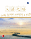 CAMINO AL CHINO II