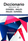 DICCIONARIO BASICO DE ESPAOL INGLES E INGLES ESPAOL