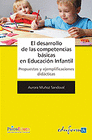 EL DESARROLLO DE LAS COMPETENCIAS B�SICAS EN EDUCACI�N INFANTIL