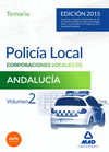 POLICA LOCAL DE ANDALUCA. TEMARIO GENERAL. VOLUMEN II