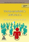 TRABAJADORES SOCIALES DEL SERVICIO CANARIO DE SALUD. TEMARIO.VOLUMEN II