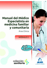 MANUAL DEL MDICO ESPECIALISTA EN MEDICINA FAMILIAR Y COMUNITARIA. MDULO II