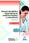 MANUAL DEL M�DICO ESPECIALISTA EN MEDICINA FAMILIAR Y COMUNITARIA. M�DULO II
