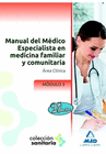 MANUAL DEL MDICO ESPECIALISTA EN MEDICINA FAMILIAR Y COMUNITARIA. MDULO III. REA CLNICA