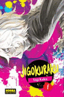 JIGOKURAKU 1 (REED)
