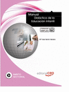 MANUAL DID�CTICA DE LA EDUCACI�N INFANTIL. FORMACI�N PARA EL EMPLEO