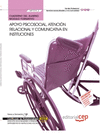 CUADERNO DEL ALUMNO APOYO PSICOSOCIAL, ATENCI�N RELACIONAL Y COMUNICATIVA EN INSTITUCIONES