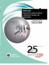 MANUAL. EDUCACI�N PARA LA SALUD Y ATENCI�N AUXILIAR DE ENFERMER�A