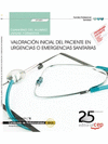 CUADERNO DEL ALUMNO VALORACIN INICIAL DEL PACIENTE EN URGENCIAS O EMERGENCIAS SANITARIAS