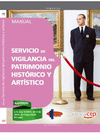 MANUAL. SERVICIO DE VIGILANCIA DEL PATRIMONIO HISTRICO Y ARTSTICO