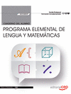 CUADERNO DEL ALUMNO PROGRAMA ELEMENTAL DE LENGUA Y MATEM�TICAS (SSCE28EXP)