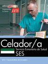 CELADOR/A. SERVICIO EXTREMEO DE SALUD. TEST Y SIMULACROS DE EXAMEN