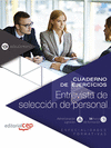 CUADERNO DE EJERCICIOS ENTREVISTA DE SELECCIN DE PERSONAL.