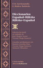 DICCIONARIOS ESPAOL RIFEO RIFEO ESPAOL