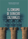 CONSUMO DE SERVICIOS CULTURALES