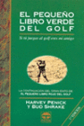 EL PEQUE�O LIBRO VERDE DEL GOLF