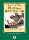 LOS CUATRO PILARES PARA TRIUNFAR EN GOLF
