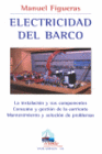 ELECTRICIDAD DEL BARCO