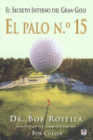 EL PALO N 15