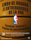 LIBRO DE JUGADAS DE LOS ENTRENADORES DE LA NBA